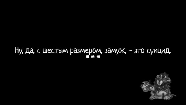 Мем: С иронией о разном, Влад Олишевский