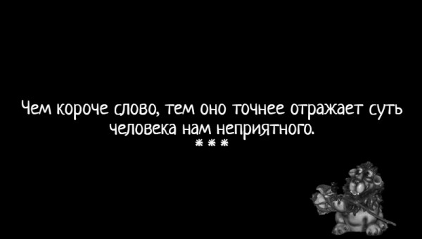 Мем: С иронией о разном, Влад Олишевский