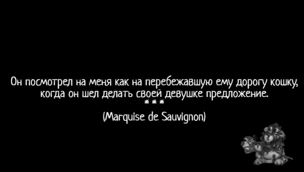 Мем: С иронией о разном, Влад Олишевский