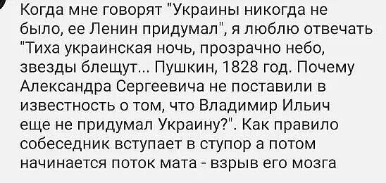Мем, Yourrry Мем, Yourrry
