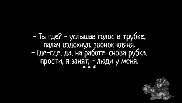 Мем: С иронией о разном, Влад Олишевский