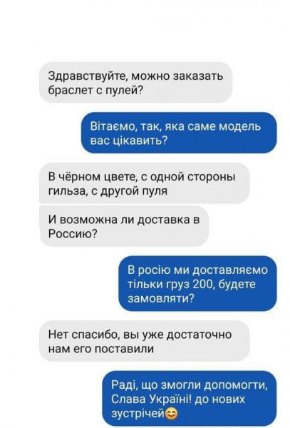 Мем, комент