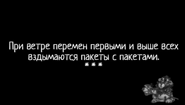 Мем: С иронией о разном, Влад Олишевский