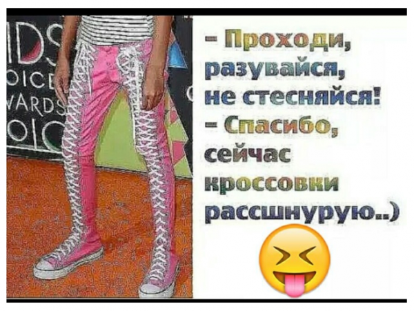 Мем, Criptor