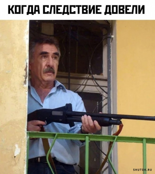 Мем, Джокер