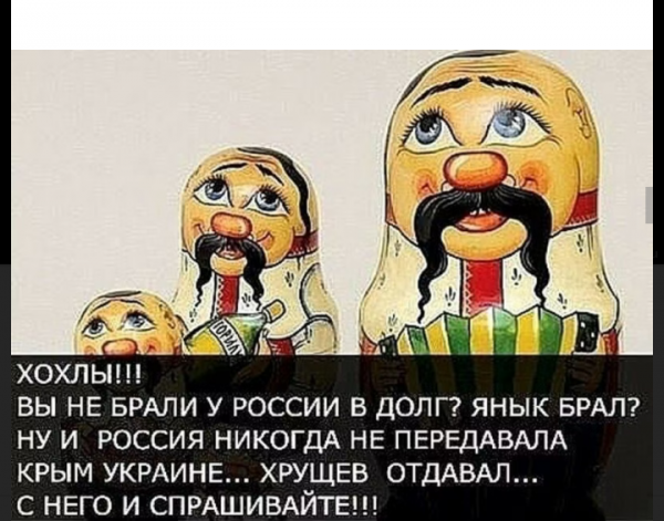 Мем