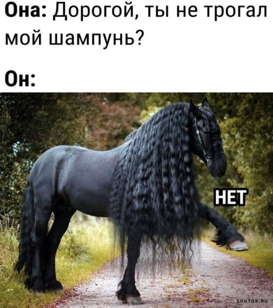 Мем, Джокер