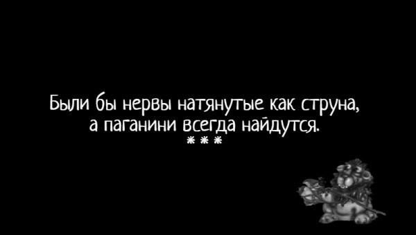 Мем: С иронией о разном, Влад Олишевский