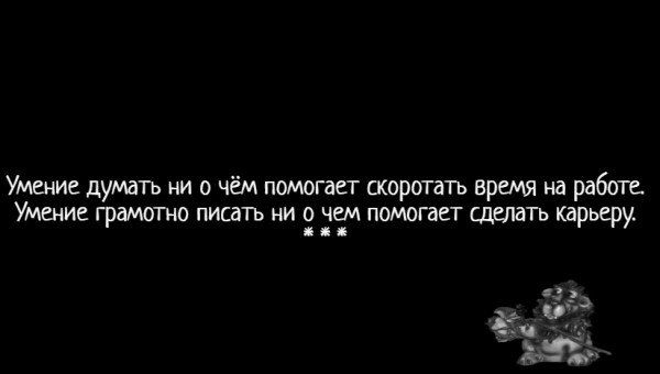 Мем: С иронией о разном, Влад Олишевский