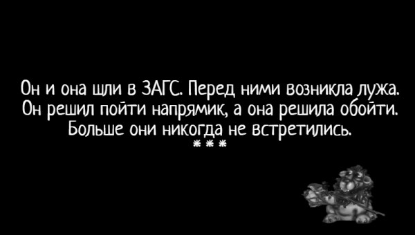 Мем: С иронией о разном, Влад Олишевский