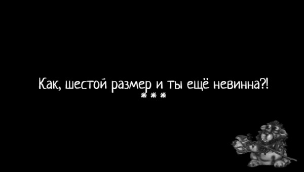 Мем: С иронией о разном, Влад Олишевский