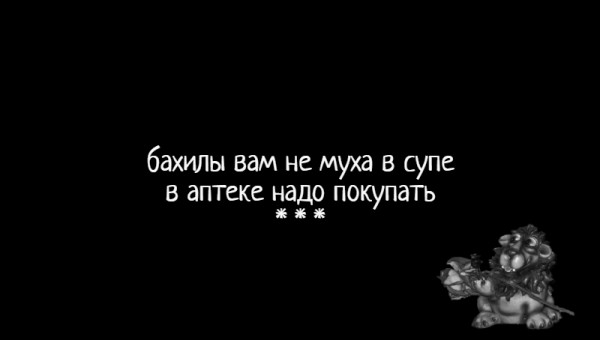 Мем: С иронией о разном, Влад Олишевский