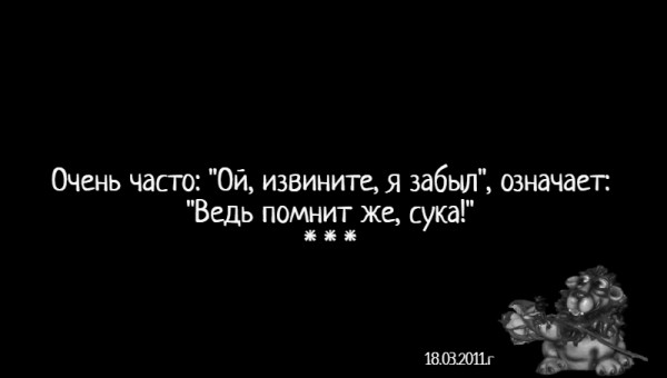 Мем: С иронией о разном, Влад Олишевский