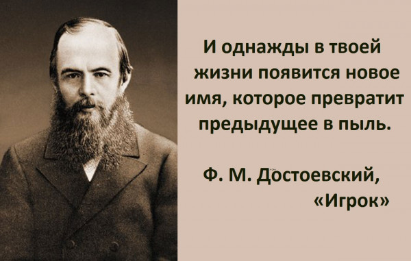 Мем, Александр САН