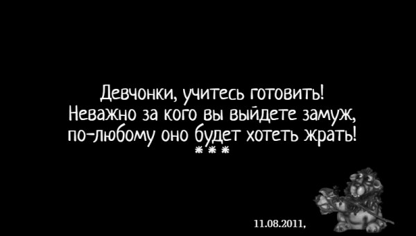 Мем: С иронией о разном, Влад Олишевский