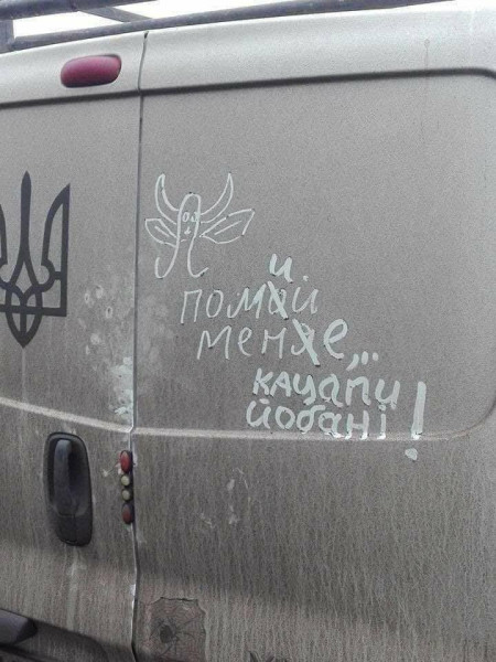 Мем