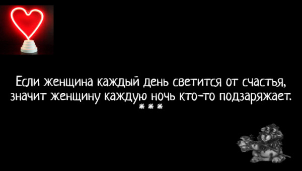 Мем: Ну а как иначе?, Влад Олишевский