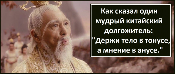 Мем, Александр САН