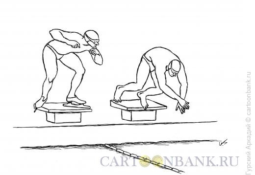 Карикатура: пловец и конькобежец, Гурский Аркадий