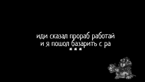 Мем: С иронией о разном, Влад Олишевский