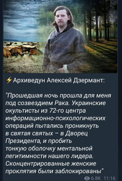 Мем, комент