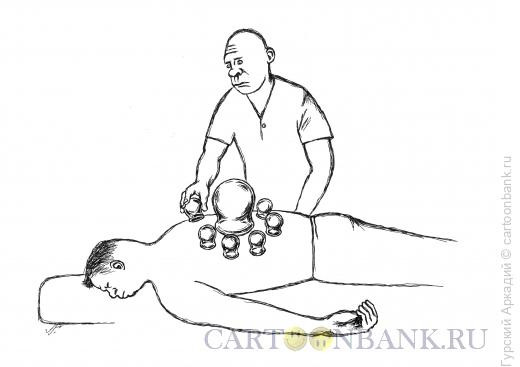 Карикатура: банки медицинские, Гурский Аркадий
