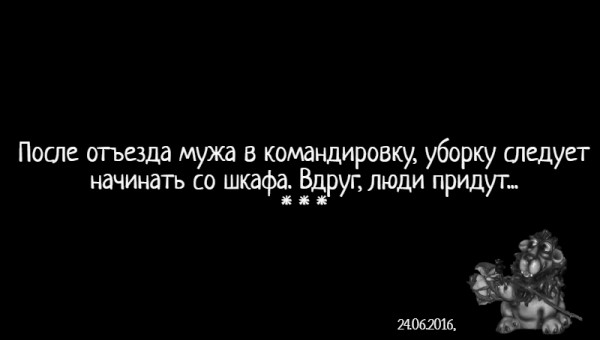 Мем: С иронией о разном, Влад Олишевский