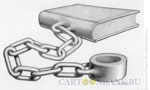 Карикатура: Книга на цепи, Далпонте Паоло