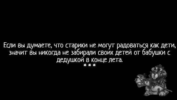 Мем: С иронией о разном, Влад Олишевский