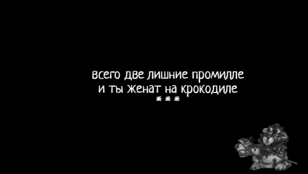 Мем: С иронией о разном, Влад Олишевский