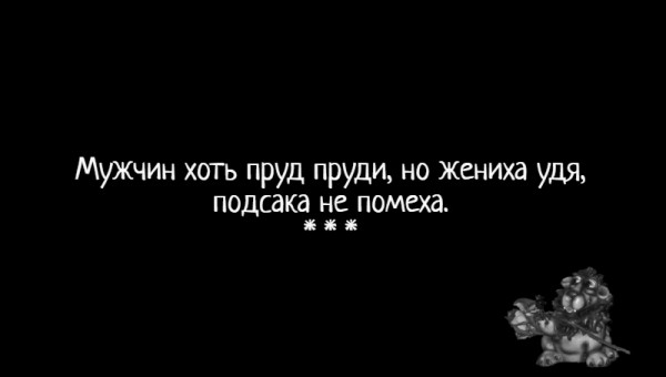 Мем: С иронией о разном, Влад Олишевский