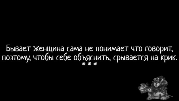 Мем: С иронией о разном, Влад Олишевский