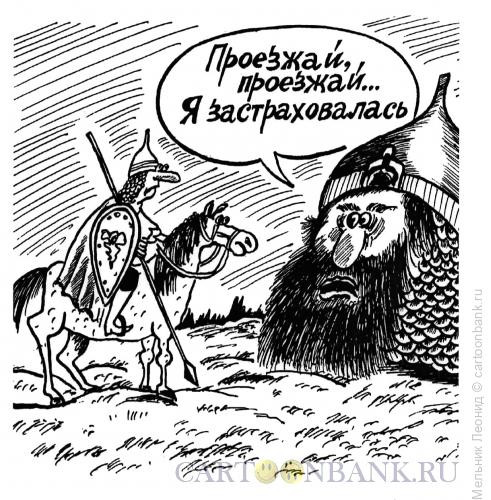 Карикатура: Умная голова, Мельник Леонид
