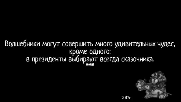 Мем: С иронией о разном, Влад Олишевский