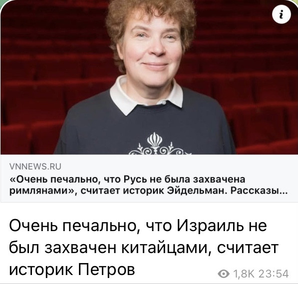 Мем, Максим Камерер