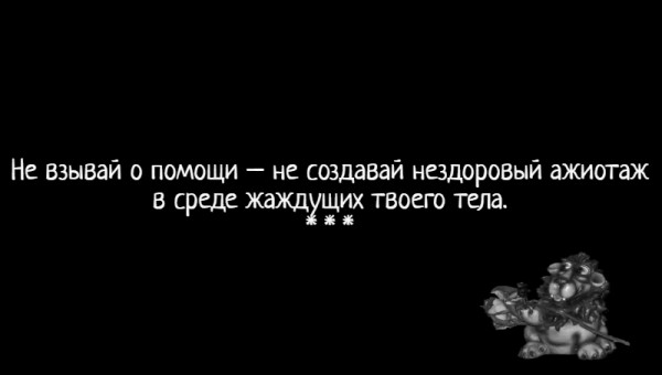 Мем: С иронией о разном, Влад Олишевский