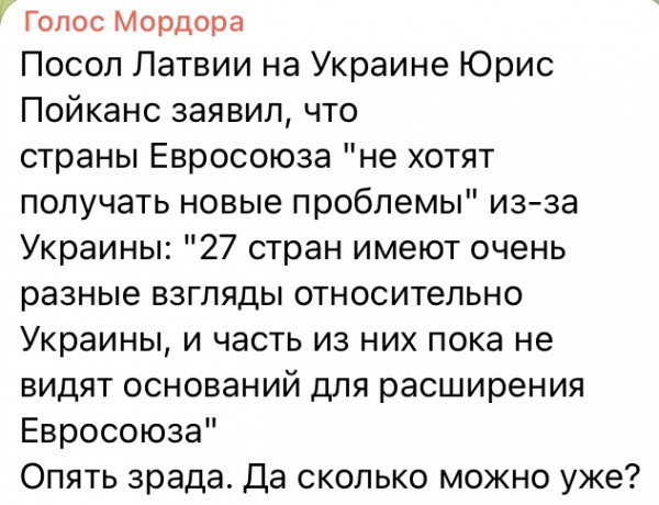 Мем, Максим Камерер