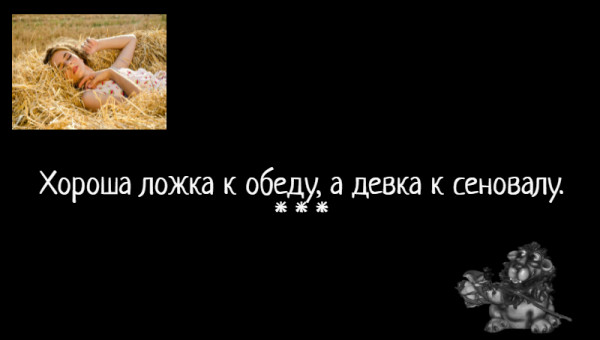 Мем: С иронией о разном, Влад Олишевский