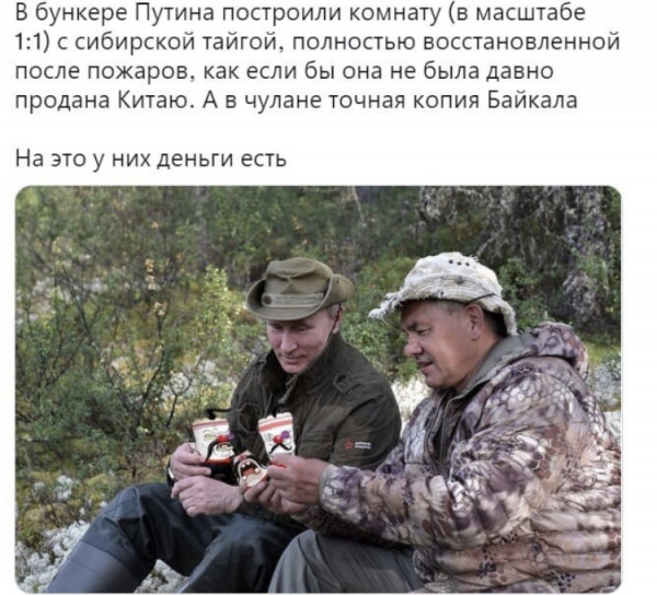 Мем, Максим Камерер