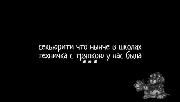 Мем: С иронией о разном, Влад Олишевский