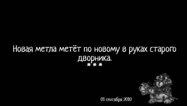 Мем: С иронией о разном, Влад Олишевский