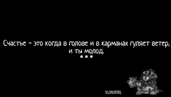 Мем: С иронией о разном, Влад Олишевский