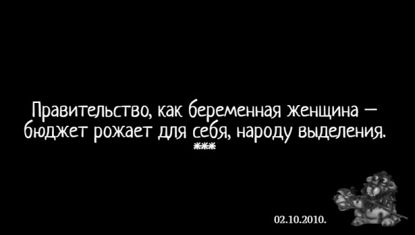 Мем: С иронией о разном, Влад Олишевский