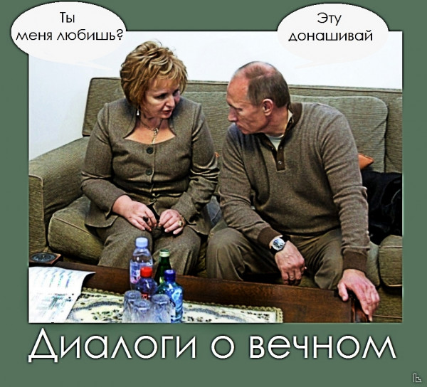 Мем: Музеи Кремля, Кондратъ