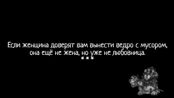 Мем: С иронией о разном, Влад Олишевский