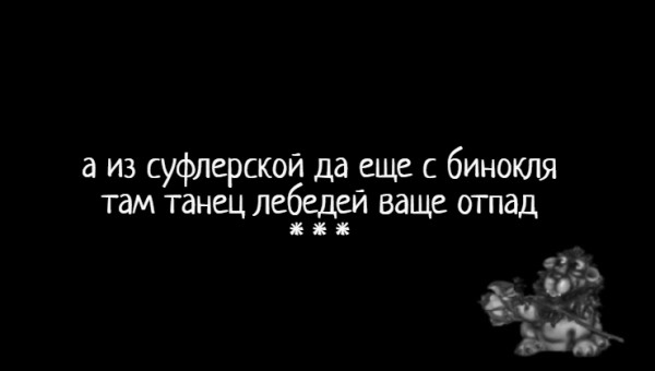 Мем: С иронией о разном, Влад Олишевский