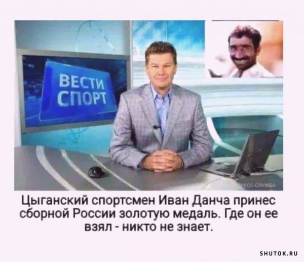 Мем, Джокер