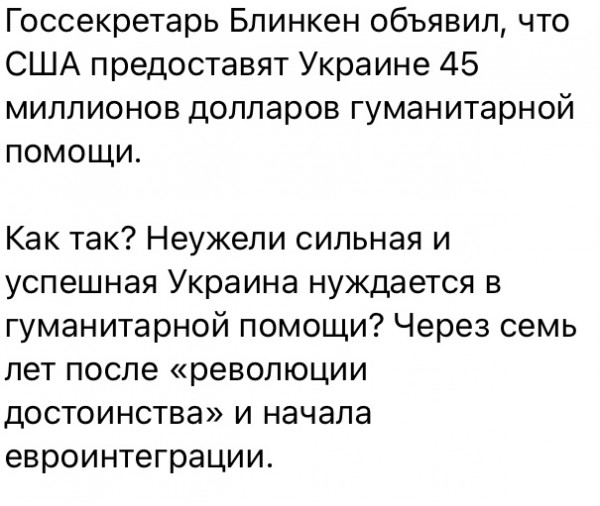 Мем, Максим Камерер