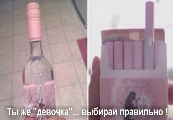 Мем, Sebastian Perejra