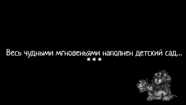 Мем: С иронией о разном, Влад Олишевский